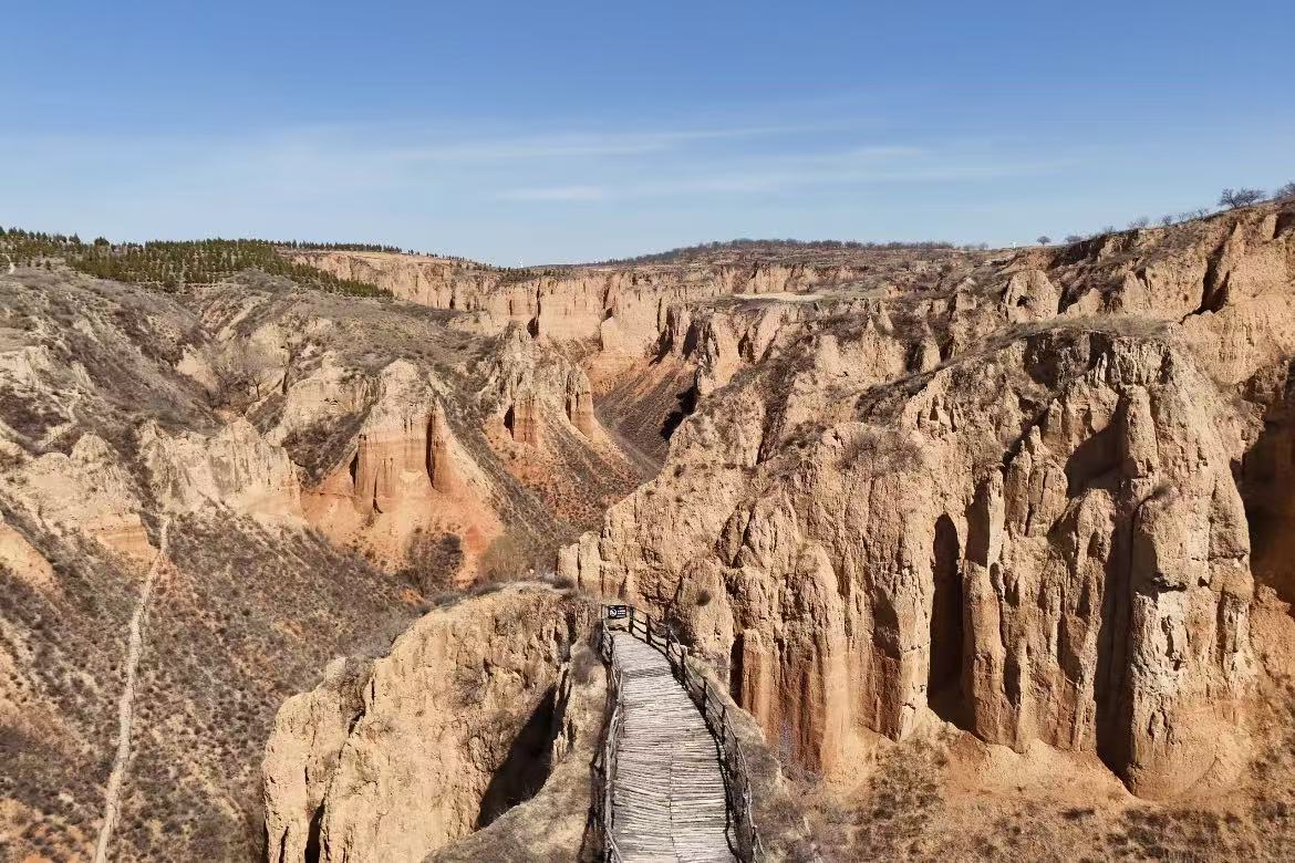 Mahuangliang Loess Geological Park